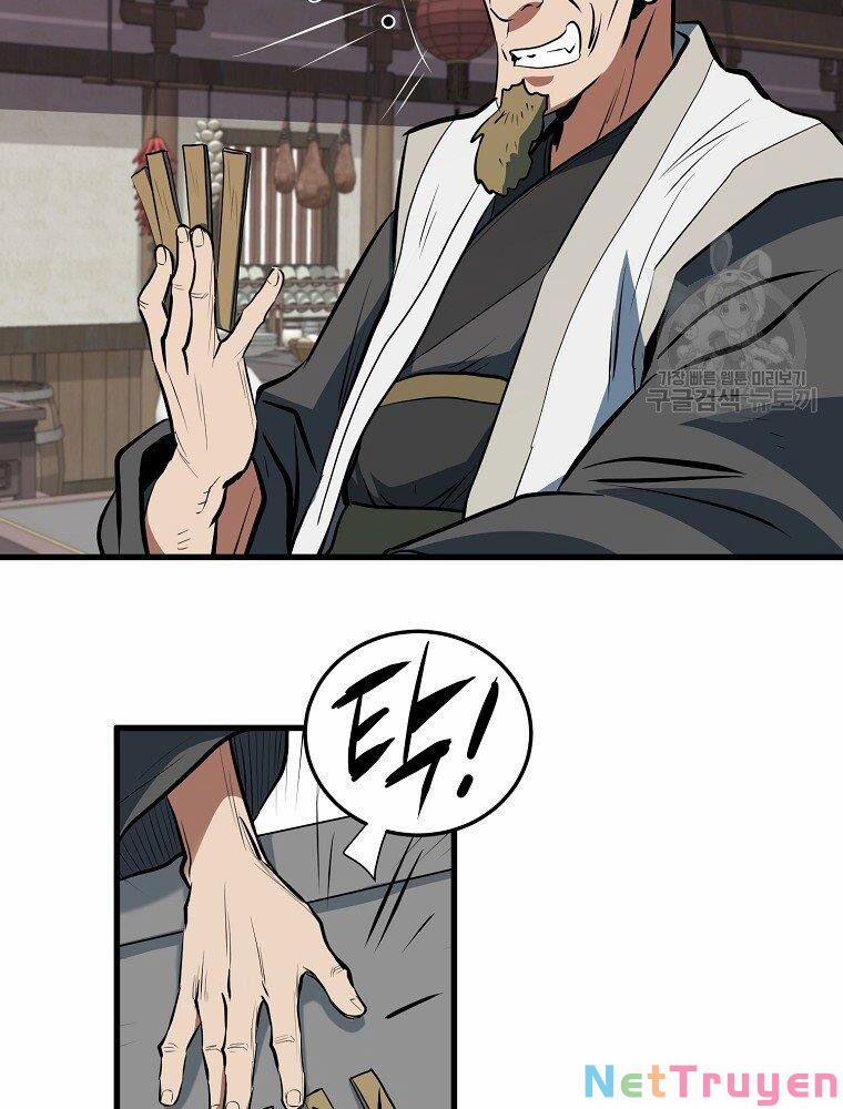 Đại Tướng Quân 12 trang 5