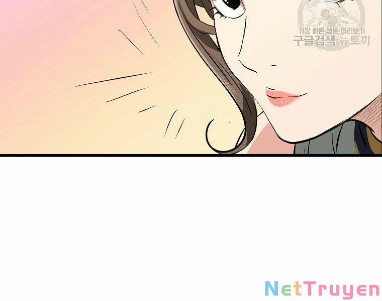 Đại Tướng Quân 13 trang 115