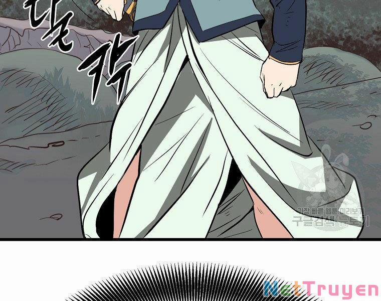 Đại Tướng Quân 13 trang 118