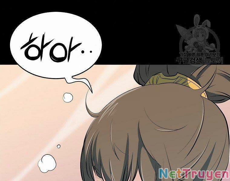 Đại Tướng Quân 13 trang 13