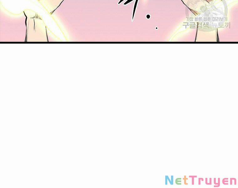 Đại Tướng Quân 13 trang 160