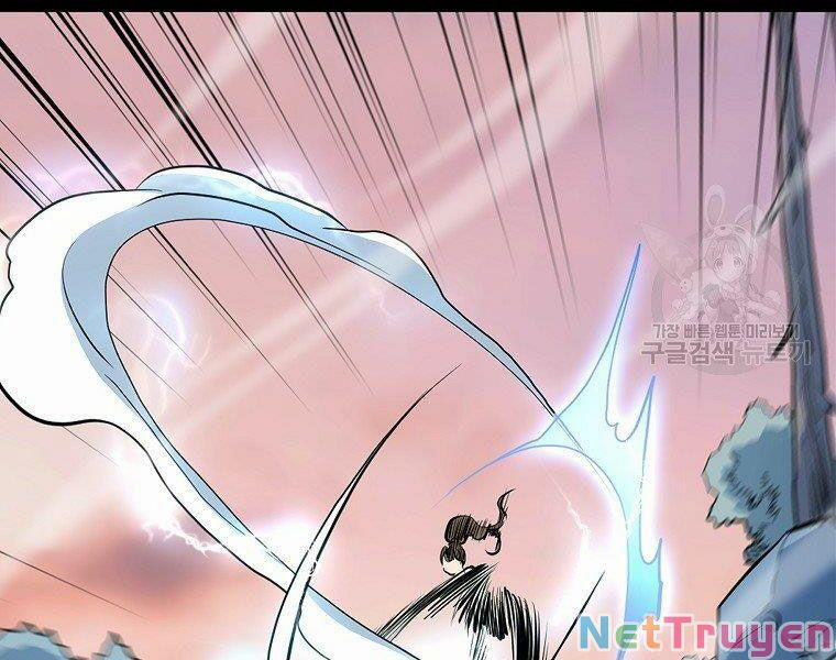 Đại Tướng Quân 13 trang 2