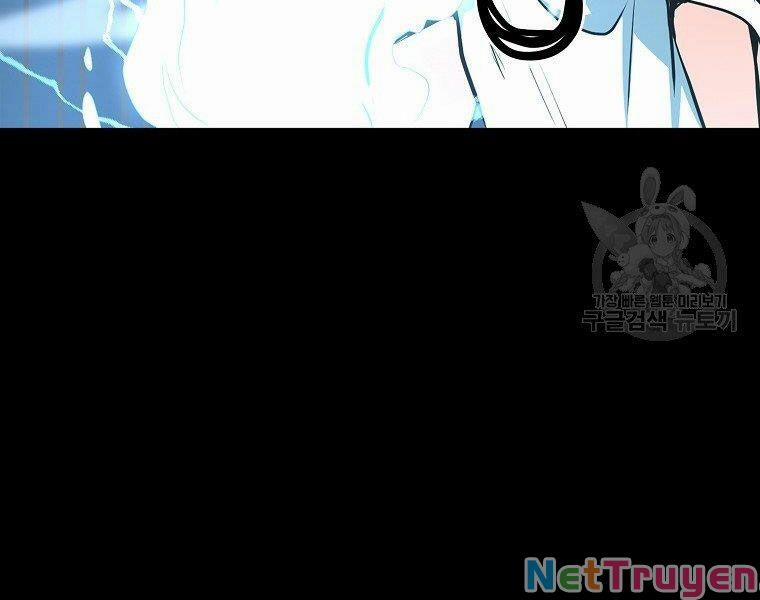 Đại Tướng Quân 13 trang 20