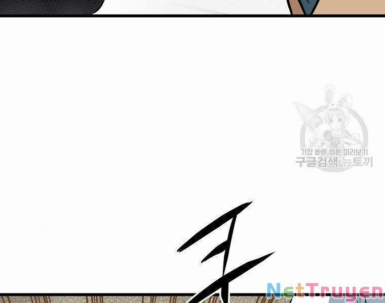 Đại Tướng Quân 13 trang 202