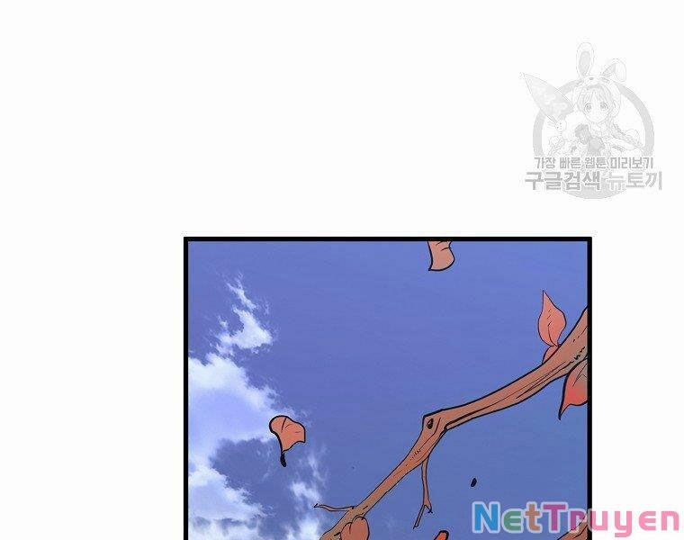 Đại Tướng Quân 13 trang 228