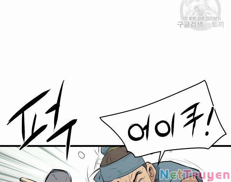 Đại Tướng Quân 13 trang 239