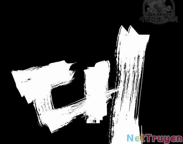 Đại Tướng Quân 13 trang 87