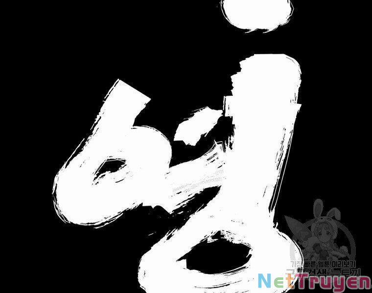 Đại Tướng Quân 13 trang 88