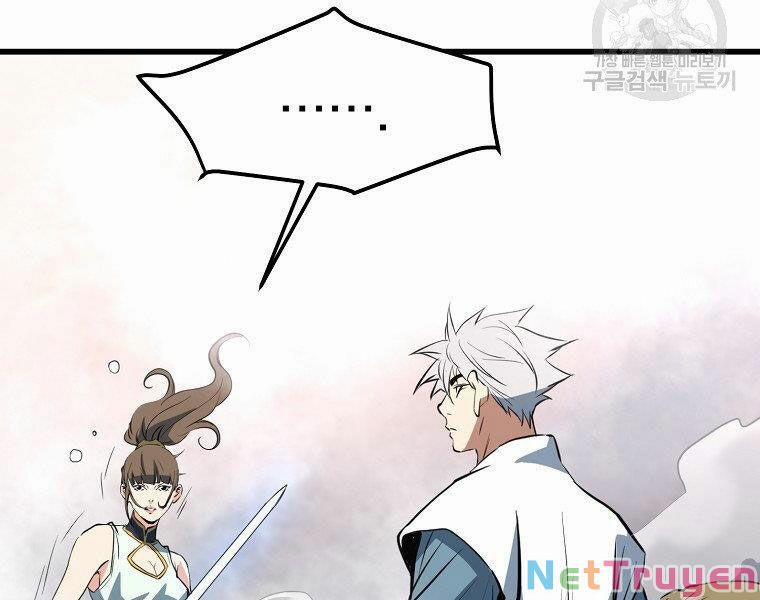 Đại Tướng Quân 13 trang 96