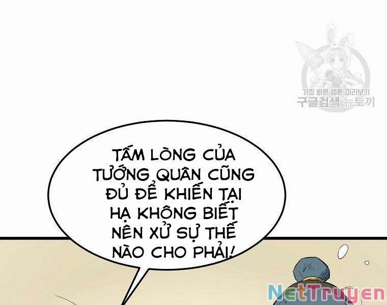 Đại Tướng Quân 14 trang 14