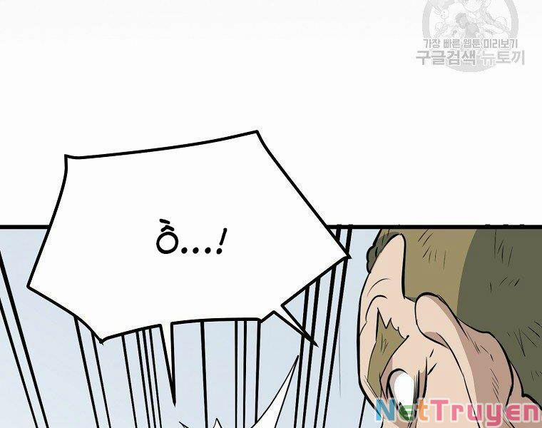 Đại Tướng Quân 14 trang 169