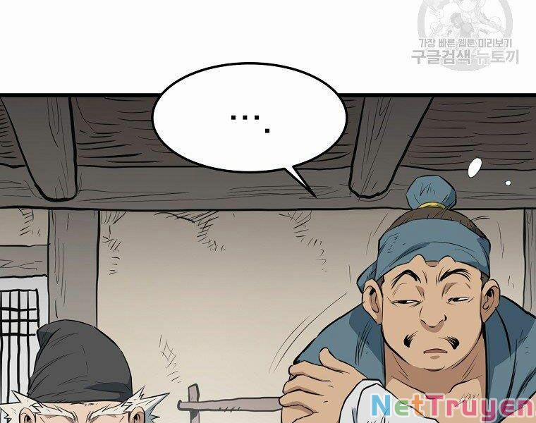 Đại Tướng Quân 14 trang 7