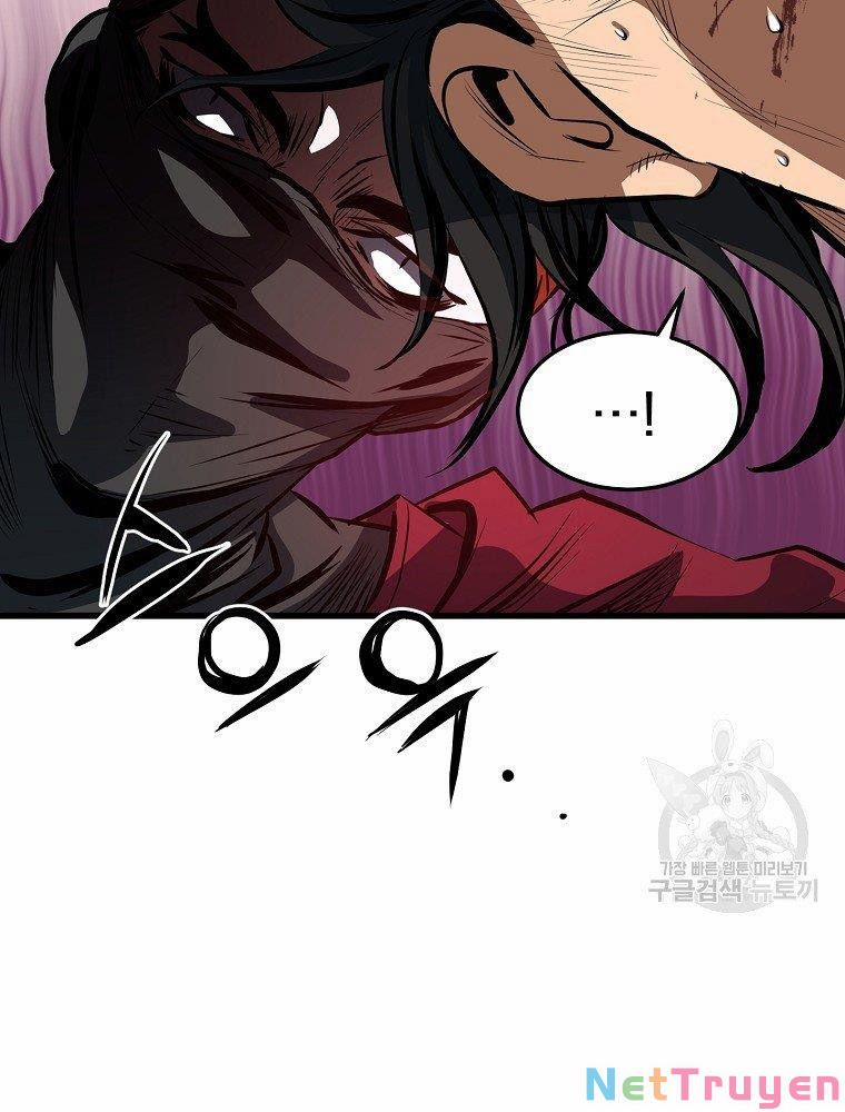 Đại Tướng Quân 15 trang 25