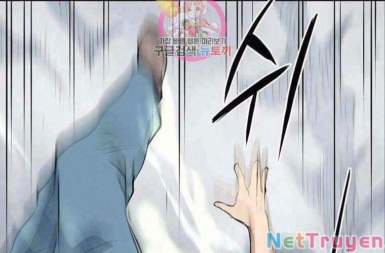 Đại Tướng Quân 16 trang 0