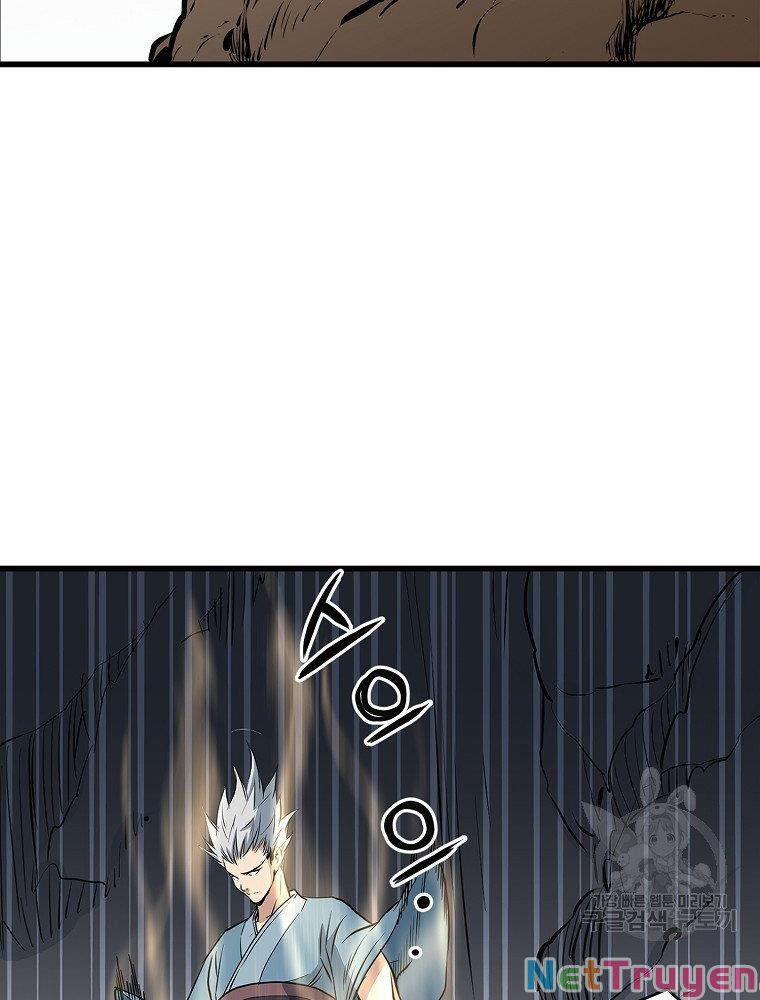 Đại Tướng Quân 16 trang 12