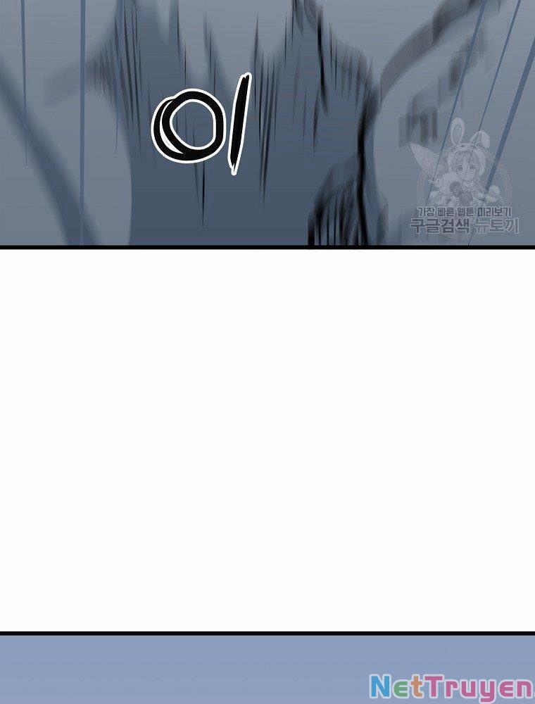 Đại Tướng Quân 16 trang 18