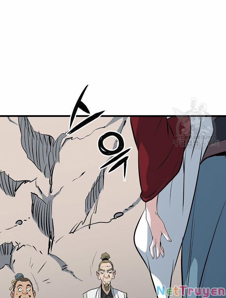 Đại Tướng Quân 16 trang 20