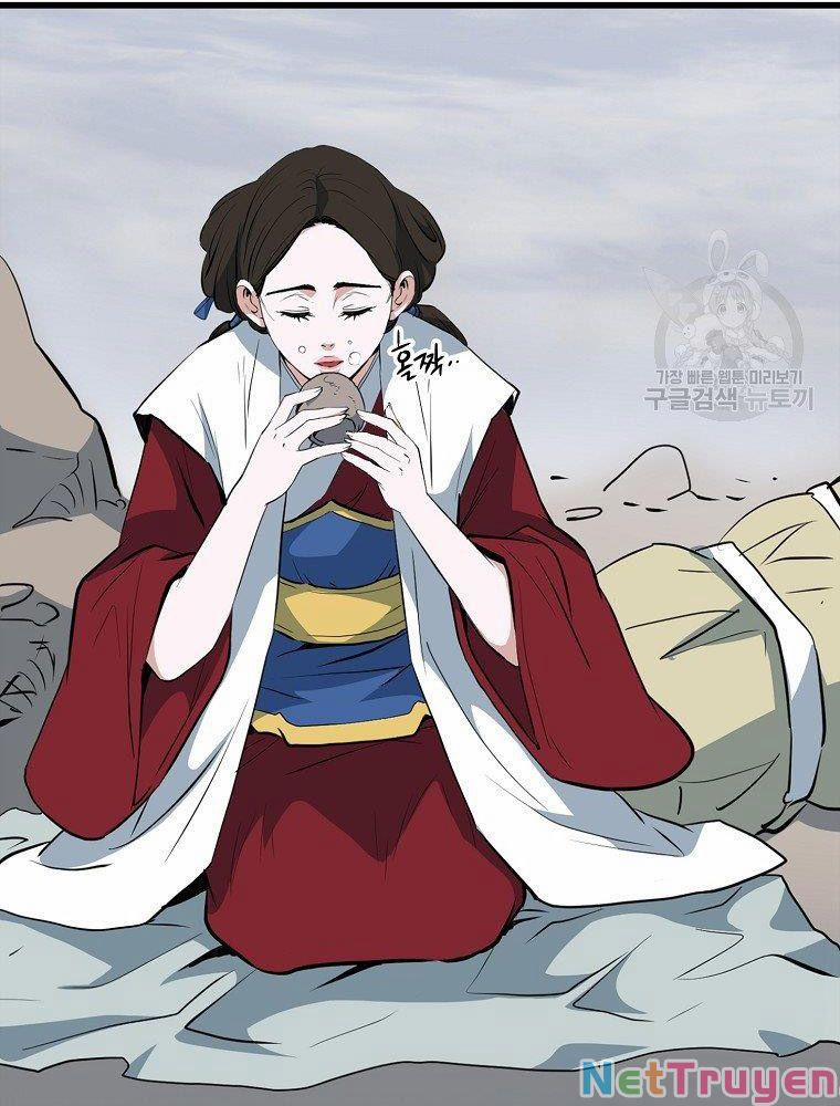 Đại Tướng Quân 16 trang 32