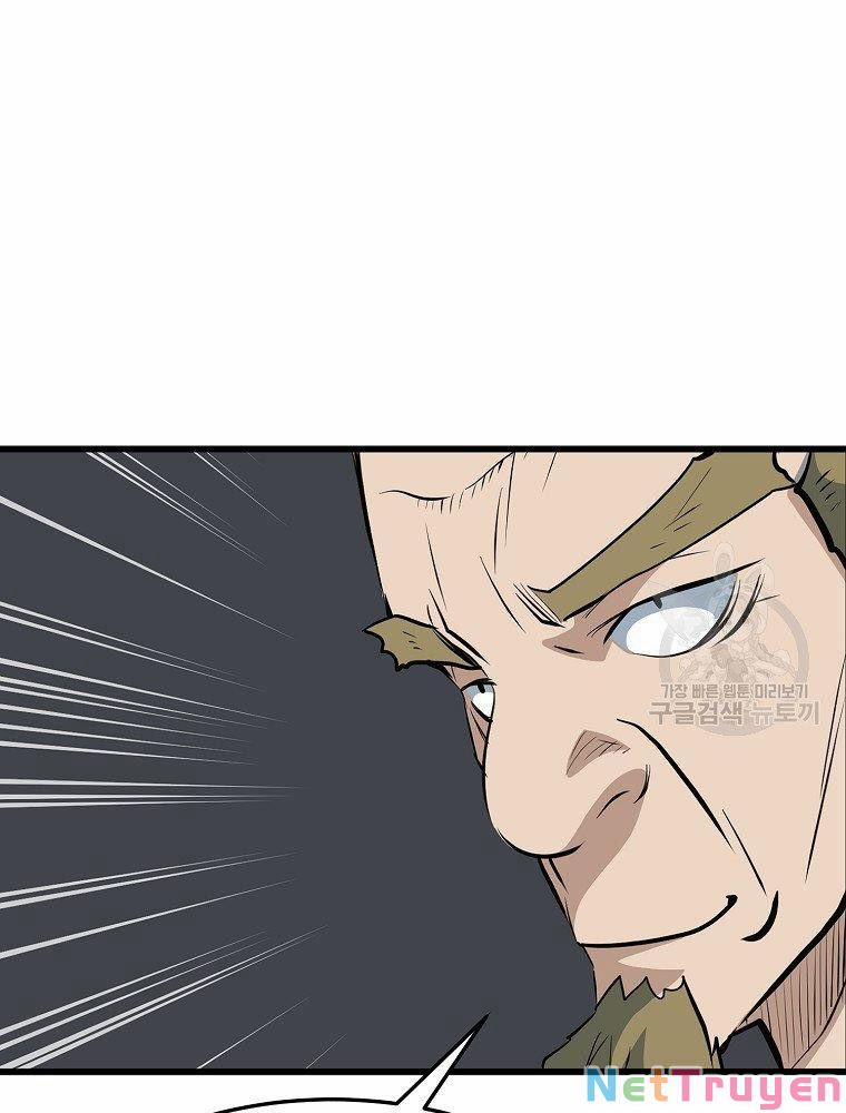 Đại Tướng Quân 16 trang 49