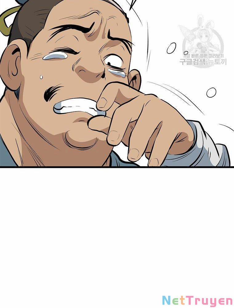 Đại Tướng Quân 16 trang 57