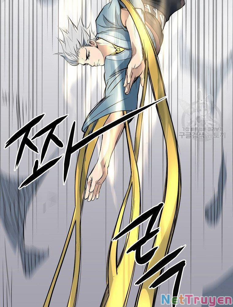 Đại Tướng Quân 16 trang 6