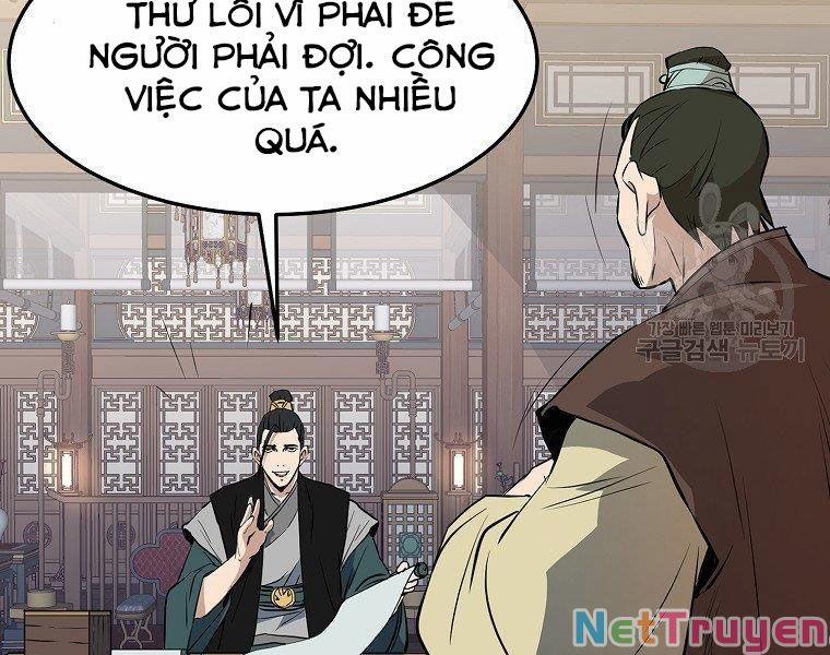 Đại Tướng Quân 17 trang 12