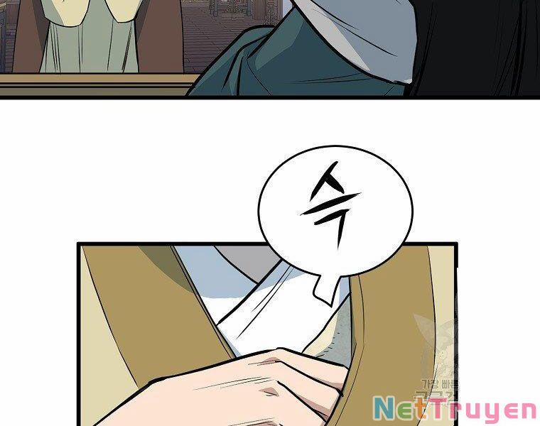 Đại Tướng Quân 17 trang 17