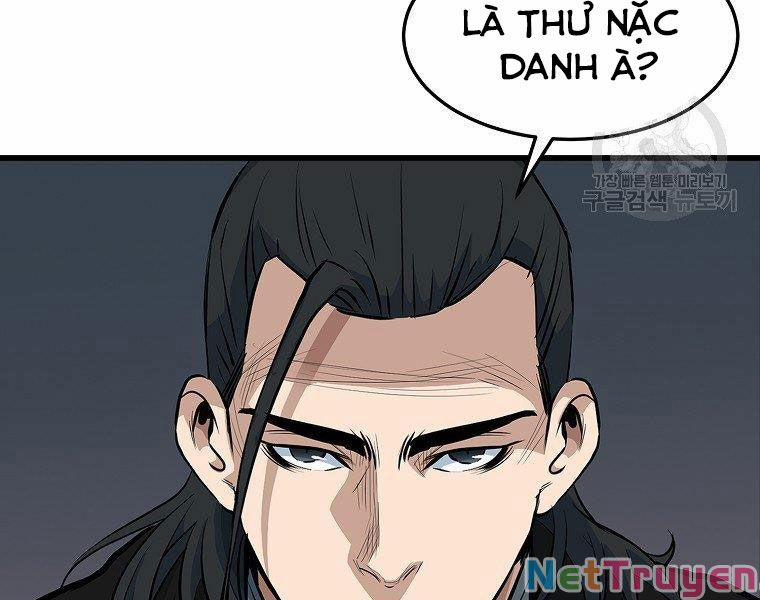 Đại Tướng Quân 17 trang 32