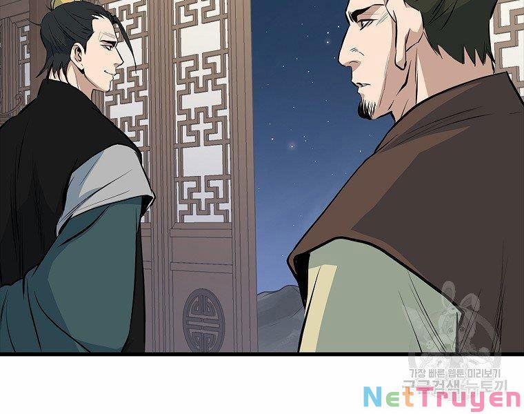 Đại Tướng Quân 17 trang 44