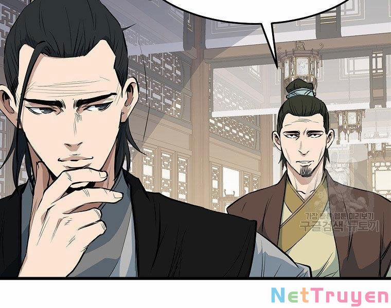 Đại Tướng Quân 17 trang 46