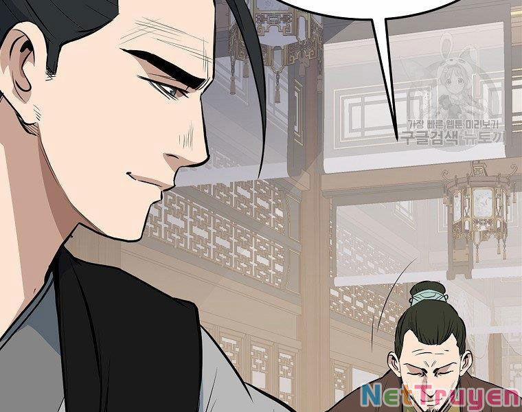 Đại Tướng Quân 17 trang 51