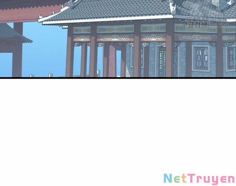 Đại Tướng Quân 17 trang 62