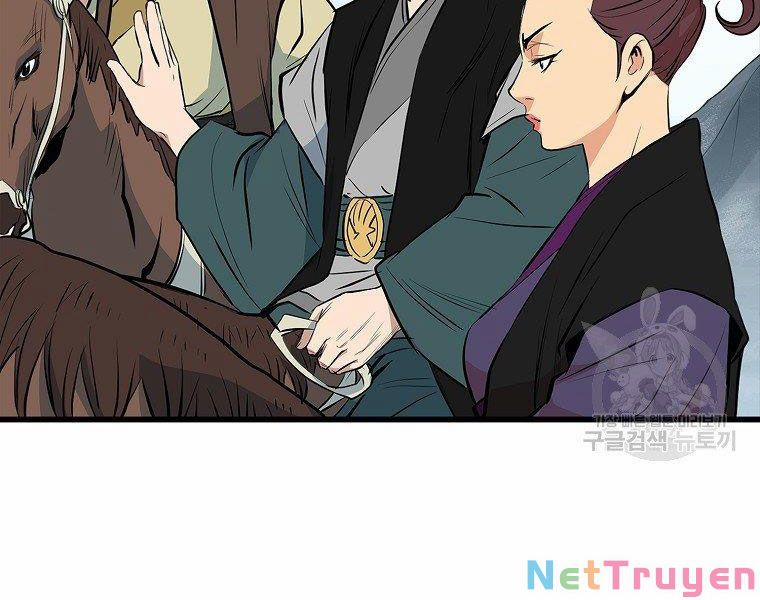 Đại Tướng Quân 17 trang 74