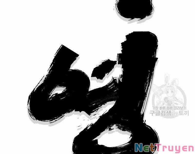 Đại Tướng Quân 17 trang 92