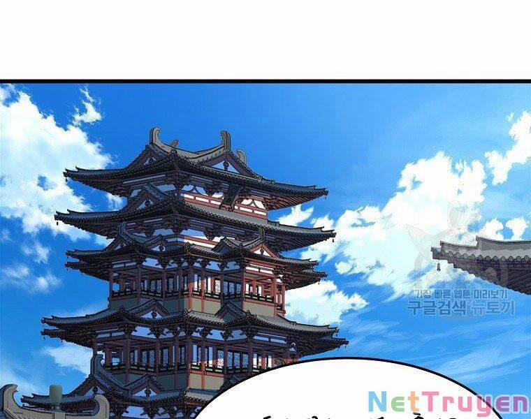 Đại Tướng Quân 18 trang 109