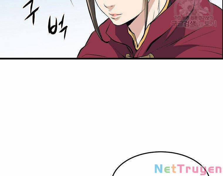 Đại Tướng Quân 18 trang 124