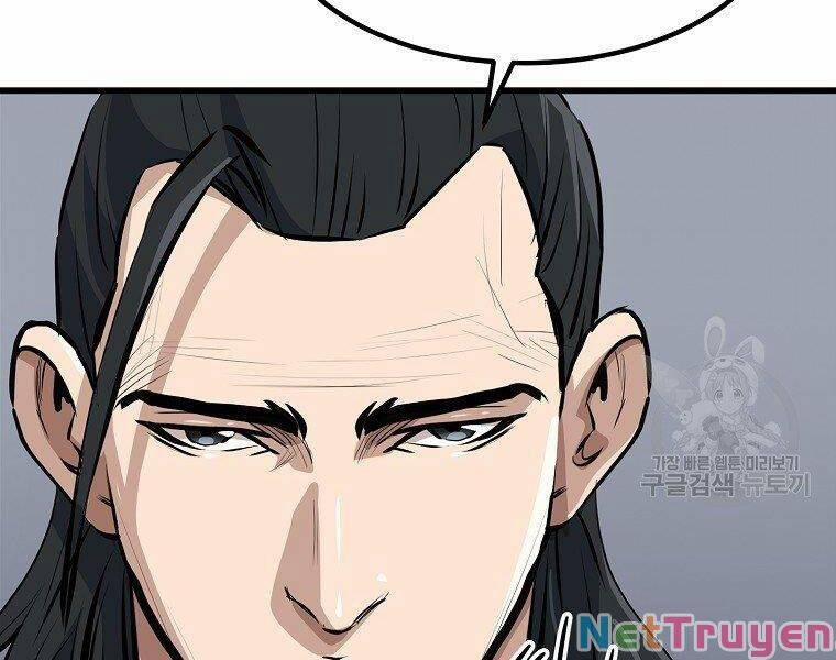 Đại Tướng Quân 18 trang 127