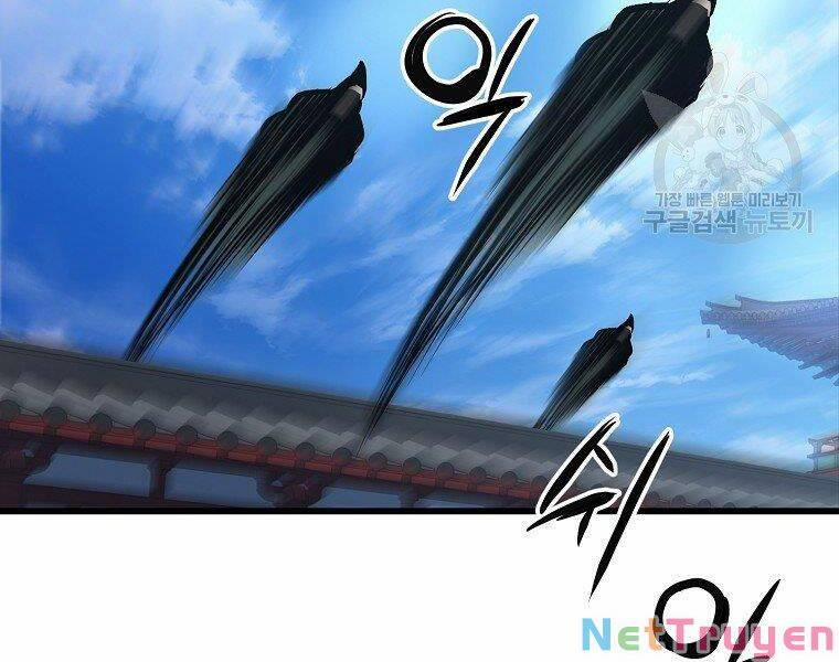 Đại Tướng Quân 18 trang 131