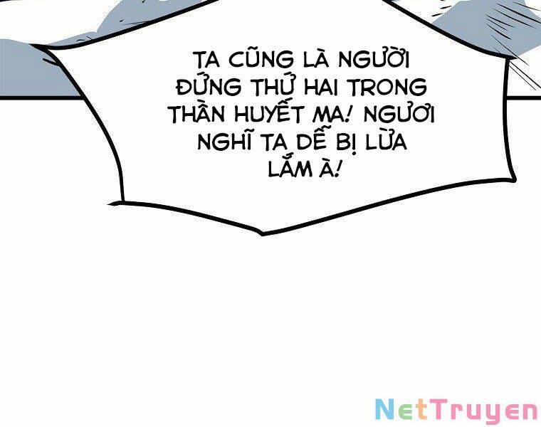 Đại Tướng Quân 18 trang 29