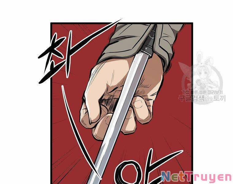 Đại Tướng Quân 18 trang 30