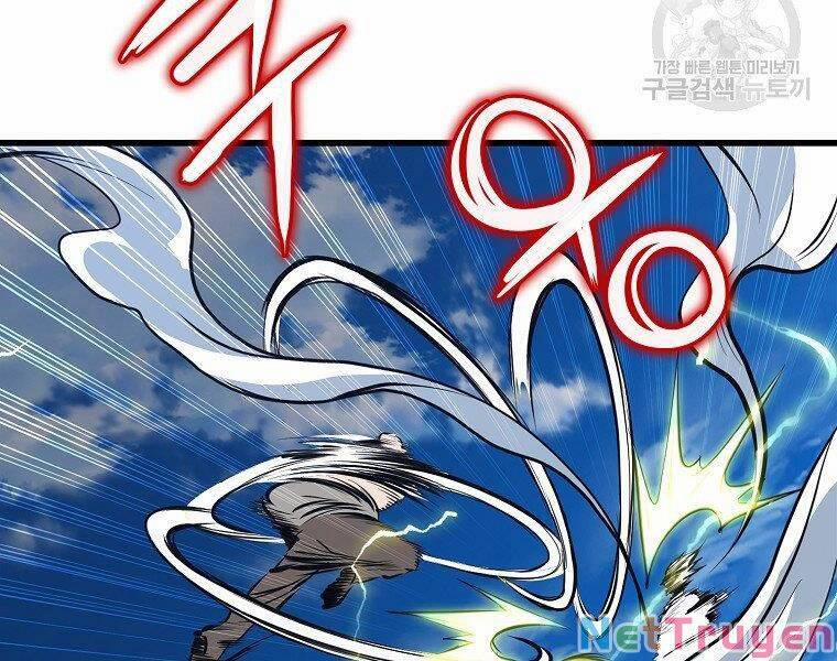 Đại Tướng Quân 18 trang 34