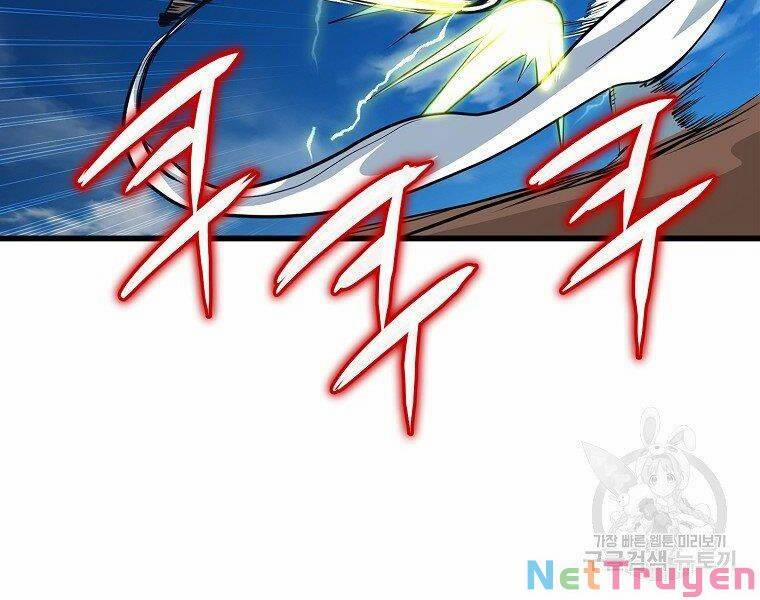 Đại Tướng Quân 18 trang 35