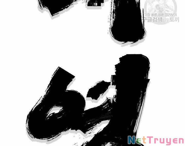 Đại Tướng Quân 18 trang 61