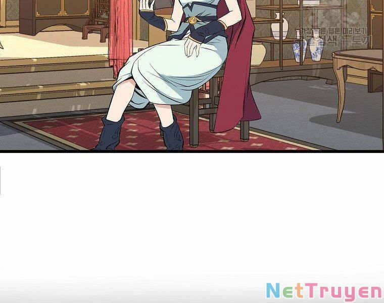 Đại Tướng Quân 18 trang 70