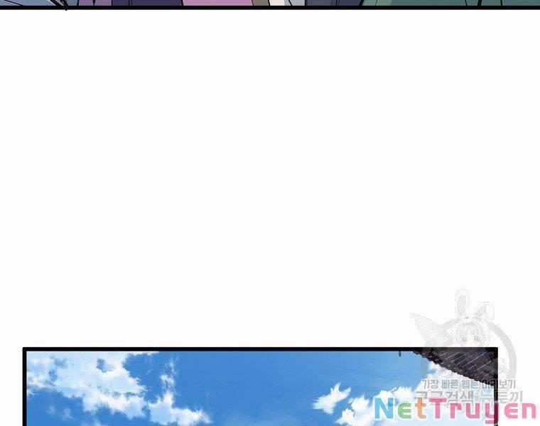 Đại Tướng Quân 18 trang 80