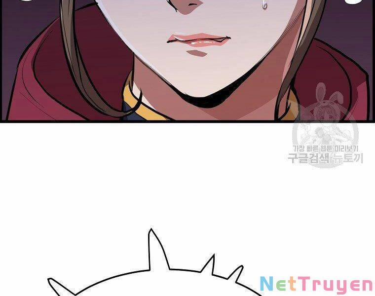 Đại Tướng Quân 19 trang 111