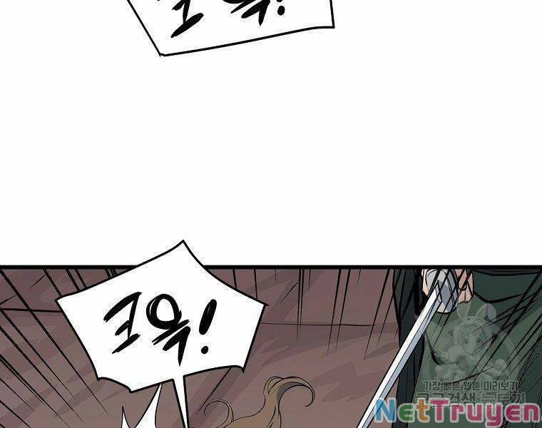 Đại Tướng Quân 19 trang 126