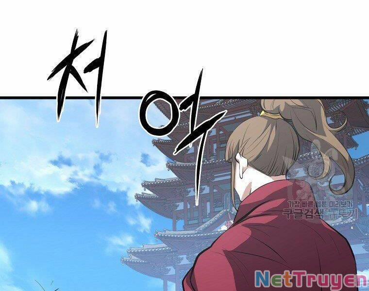 Đại Tướng Quân 19 trang 19