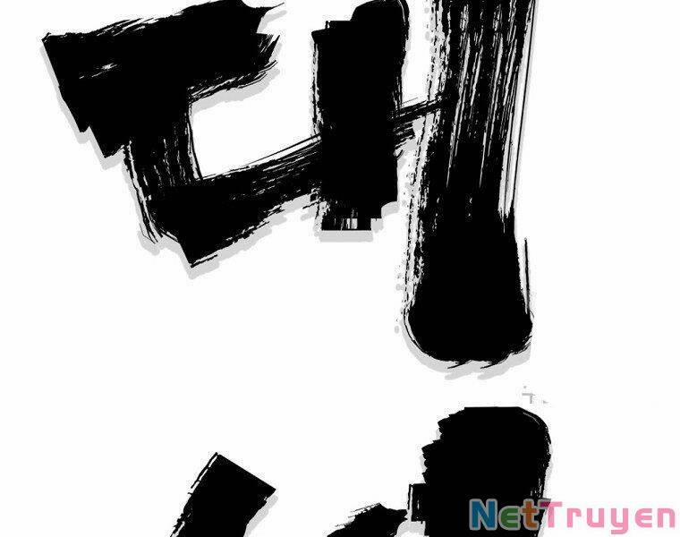 Đại Tướng Quân 19 trang 28