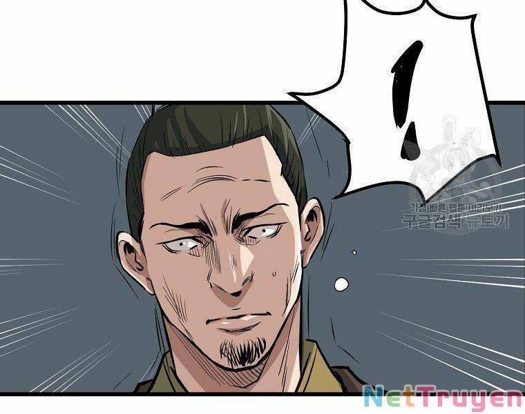 Đại Tướng Quân 19 trang 57